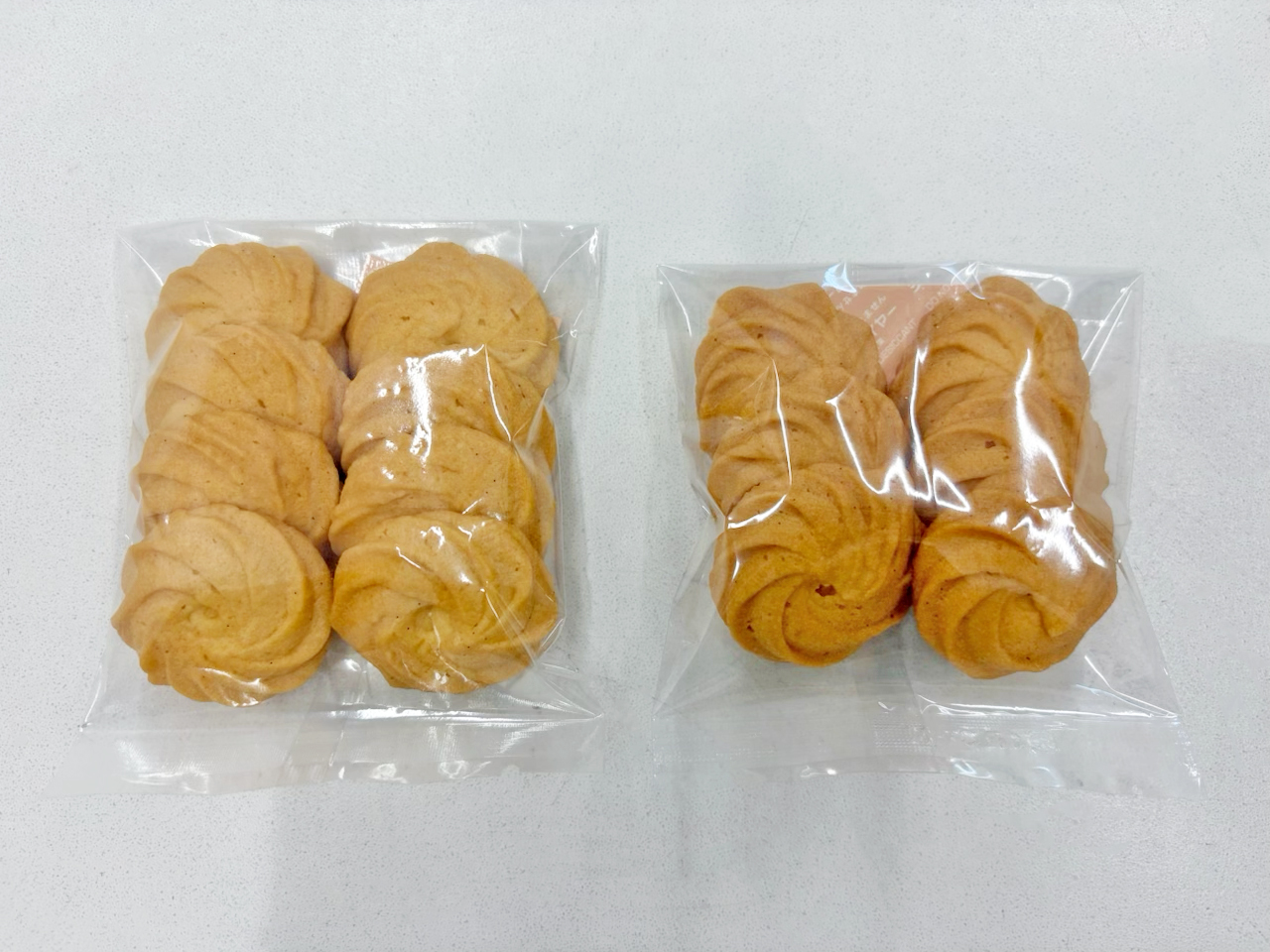 クッキーの仕様変更のお知らせ
