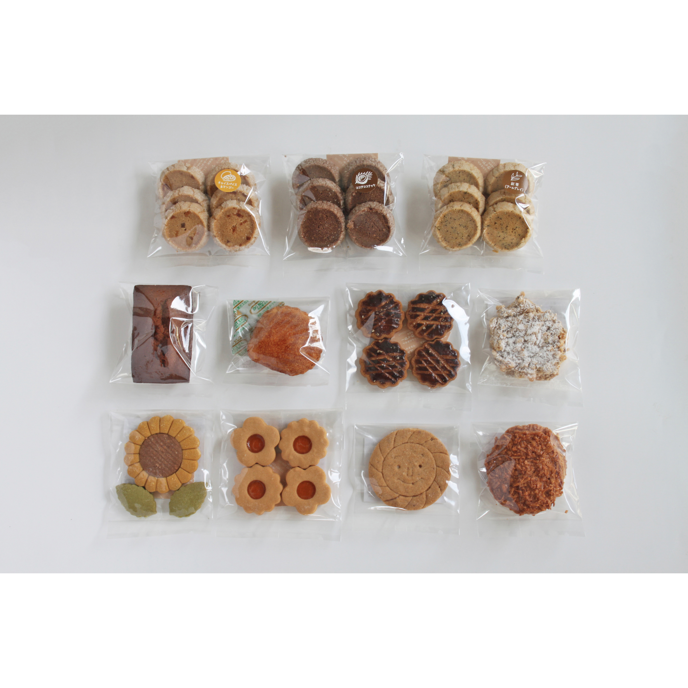 2026 ひまわりのお菓子L - 画像 (3)